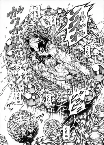 [Makari Tohru] Solo Hunter no Seitai 2 The third part Fhentai - Page 40