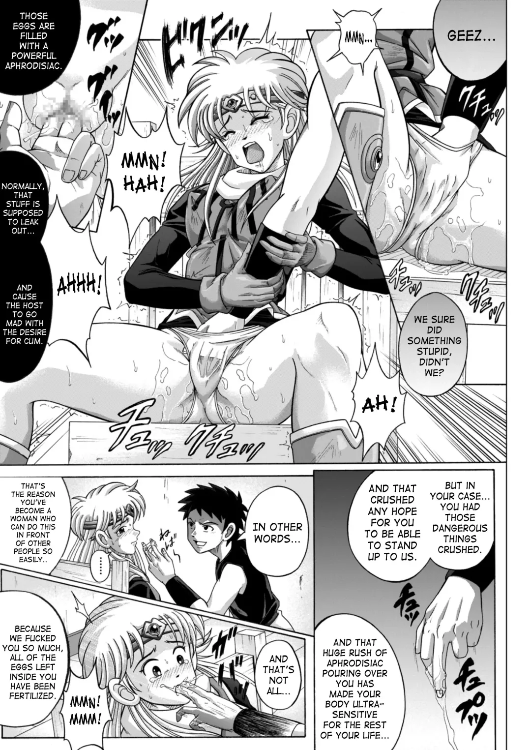 [Izumi - Izumi Kazuya - Reizei] Sinclair 2 & Extra Fhentai - Page 14