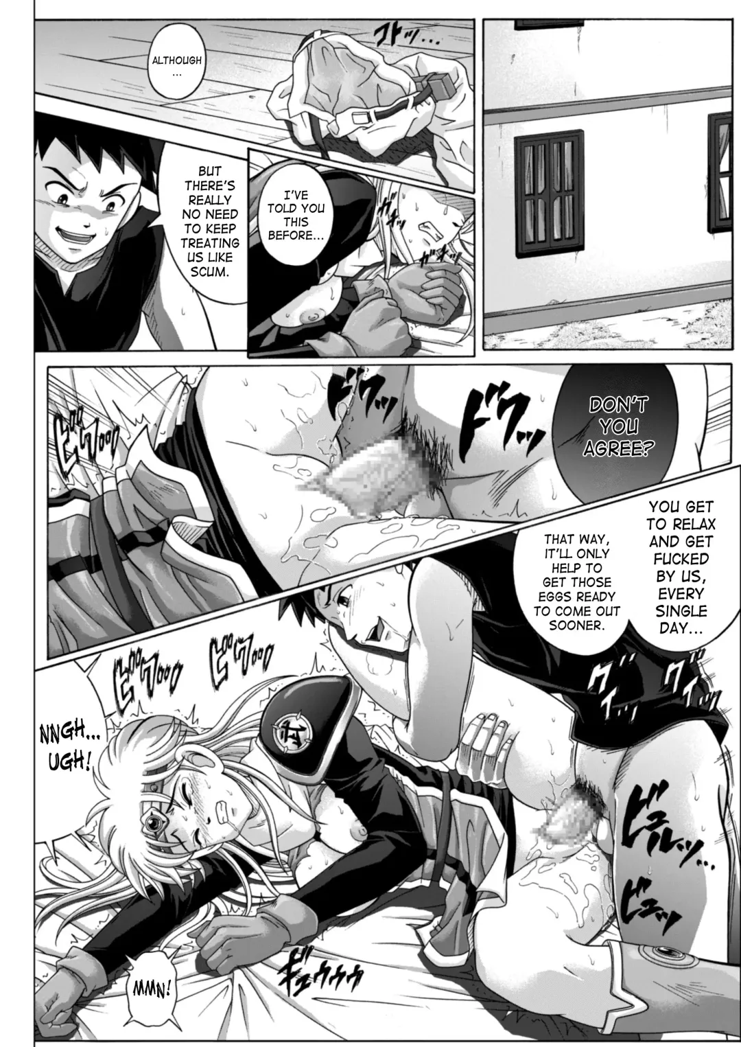 [Izumi - Izumi Kazuya - Reizei] Sinclair 2 & Extra Fhentai - Page 19