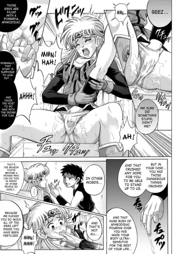 [Izumi - Izumi Kazuya - Reizei] Sinclair 2 & Extra Fhentai - Page 14