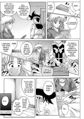 [Izumi - Izumi Kazuya - Reizei] Sinclair 2 & Extra Fhentai - Page 48