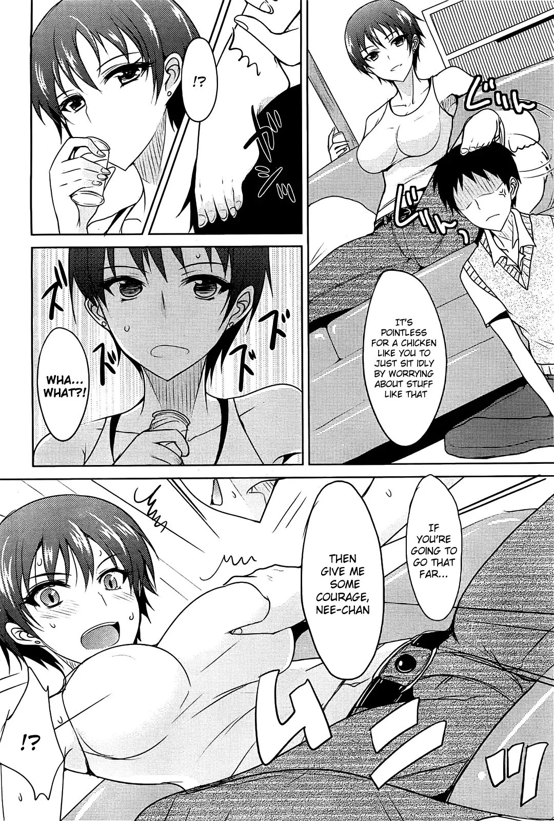 [Shijou Sadafumi] Tanjun? ￩ ♡ ￫ Fukuzatsu? | Simple? Complicated? Fhentai - Page 4