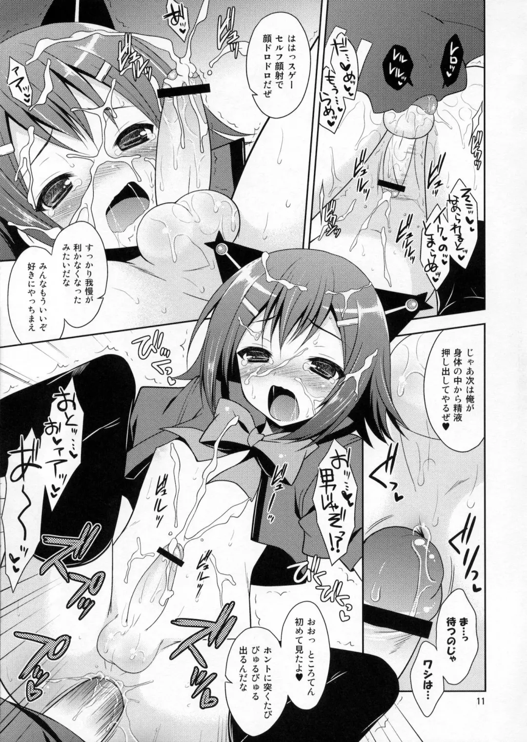 [Karukanko - Narusawa Sora] Mahou Hideyoshi Rinkan! Fhentai - Page 10