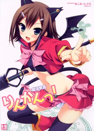Read [Karukanko - Narusawa Sora] Mahou Hideyoshi Rinkan! - Fhentai