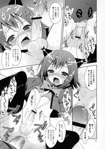 [Karukanko - Narusawa Sora] Mahou Hideyoshi Rinkan! Fhentai - Page 10