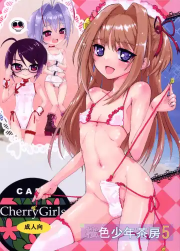 Read [Hayashi] Sakurairo Shounen Sabou 5 - Fhentai