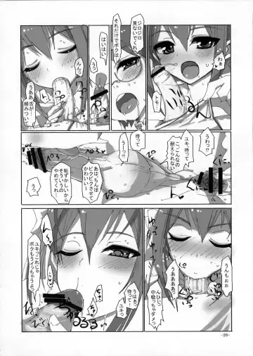 [Hayashi] Sakurairo Shounen Sabou 5 Fhentai - Page 25