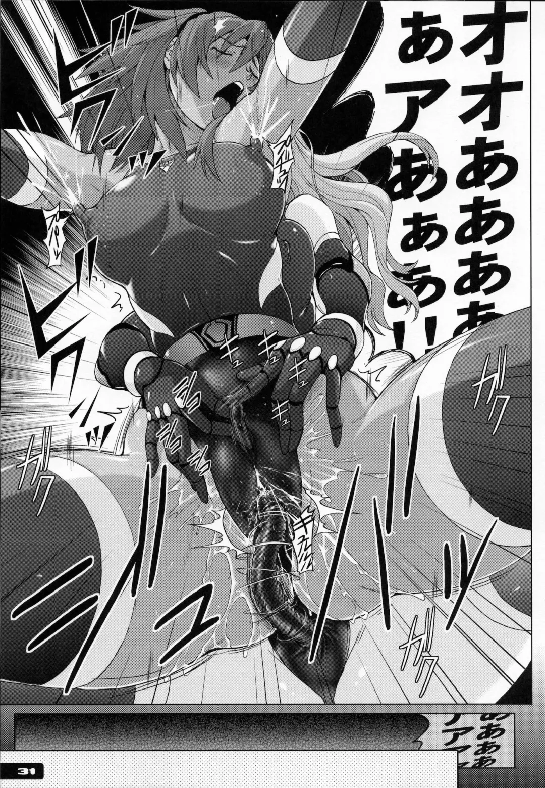 [Murasaki Nyaa] Pitapita Kyouei Mizugi Senshi Fhentai - Page 30