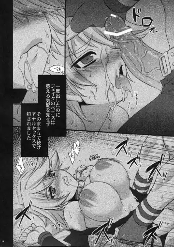 [Abe Inori - Arou Rei - Takatsuki Ichi] Sennyuu Shippai Cyclone ~Origami TSF Ryoujoku Housou~ Fhentai - Page 13