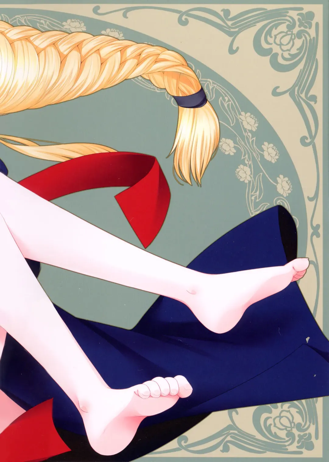 [Kiriyama Machi] Boku no Knight-sama Fhentai - Page 22