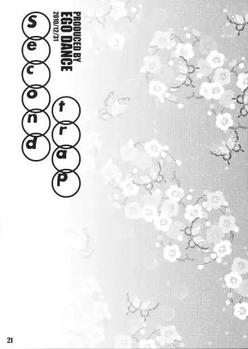 [Nanamatsu Kenji] Second trap Fhentai - Page 20