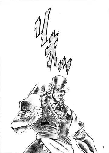 [Nanamatsu Kenji] Second trap Fhentai - Page 3