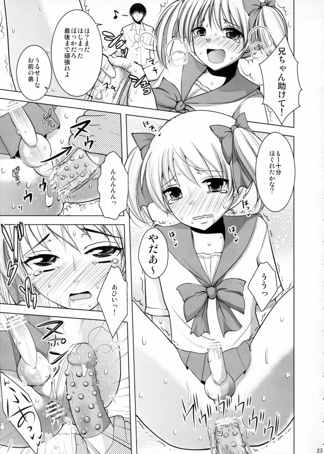 [Dynamite Moca] Mahou Shoujo-kei Shounen Soushuuhen + Papa wa Josou Shita Boku ga Suki Mitai Fhentai - Page 22
