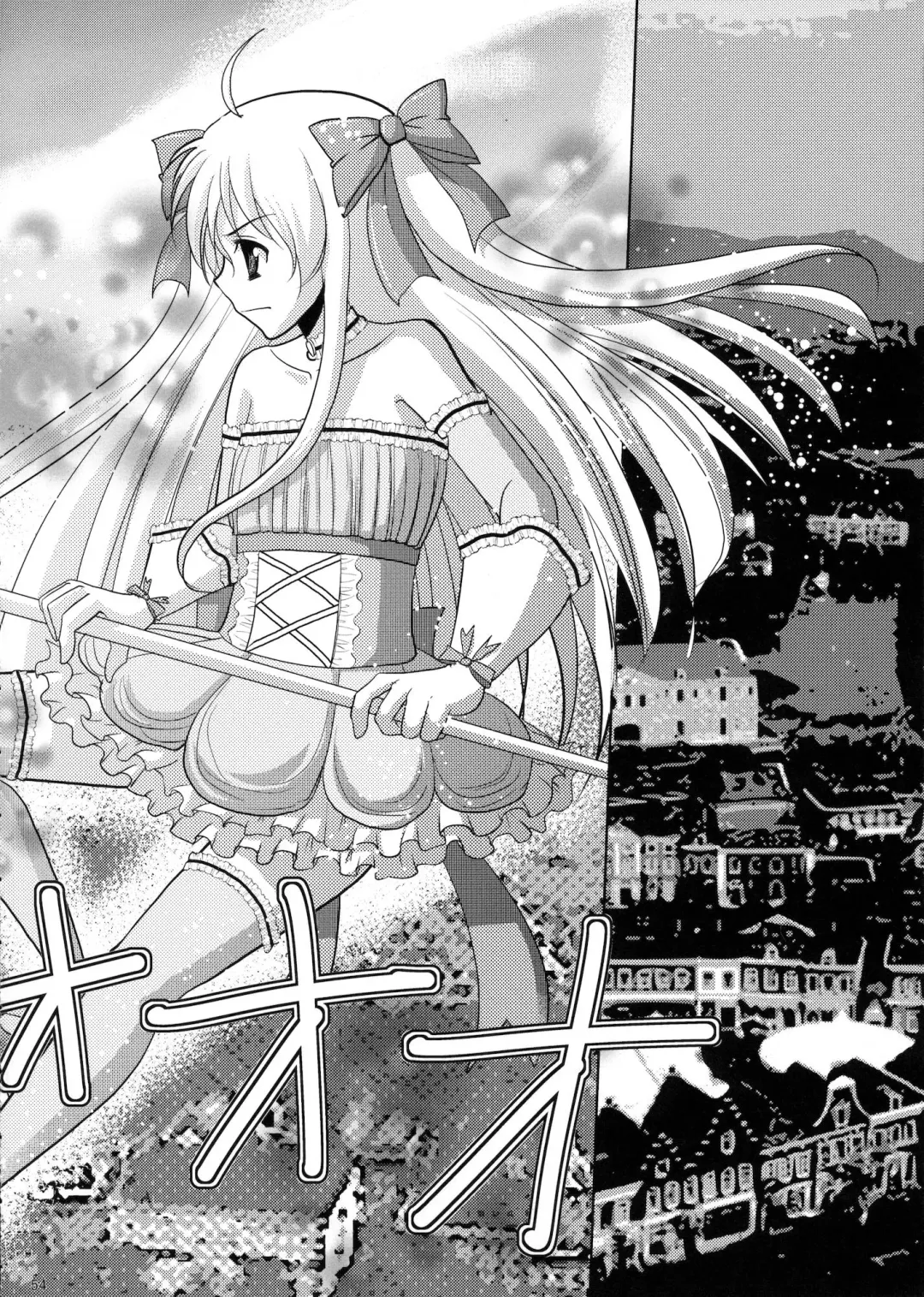 [Dynamite Moca] Mahou Shoujo-kei Shounen Soushuuhen + Papa wa Josou Shita Boku ga Suki Mitai Fhentai - Page 53