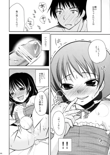 [Dynamite Moca] Mahou Shoujo-kei Shounen Soushuuhen + Papa wa Josou Shita Boku ga Suki Mitai Fhentai - Page 43