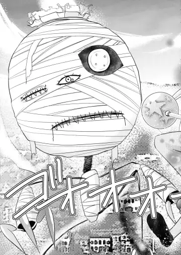 [Dynamite Moca] Mahou Shoujo-kei Shounen Soushuuhen + Papa wa Josou Shita Boku ga Suki Mitai Fhentai - Page 54