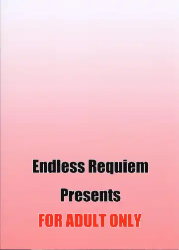 [Yasha] ARCANA Do-M Hoihoi ~Lieselotte hen~ Fhentai - Page 22