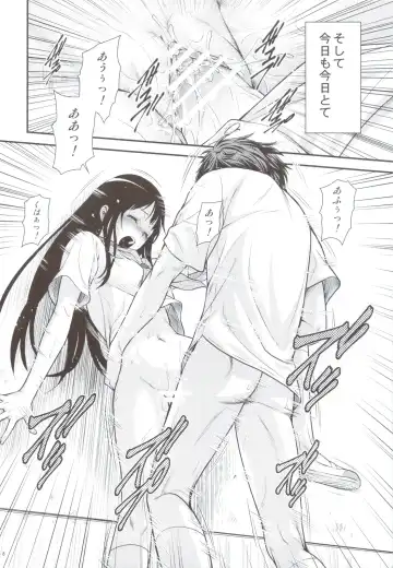 [Kouda Tomohiro] Kininaru Mono wa Shouganai Fhentai - Page 7