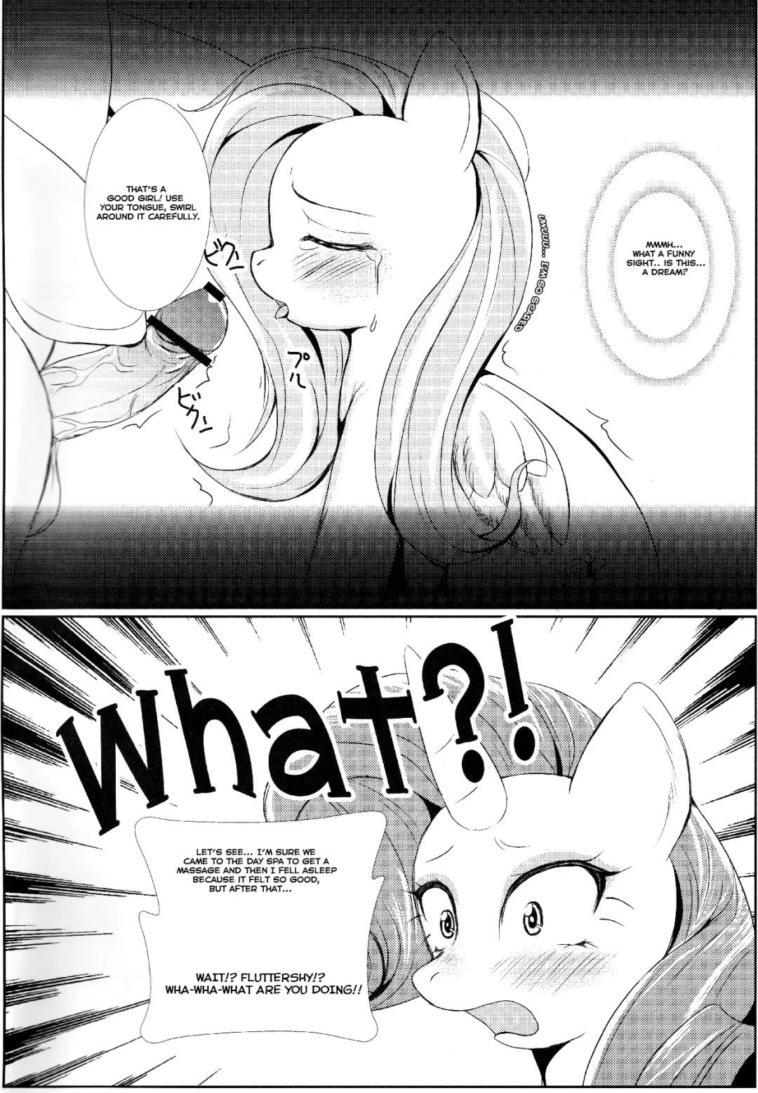 [Oshiume Nyora] Beautiful Ponies Fhentai - Page 3
