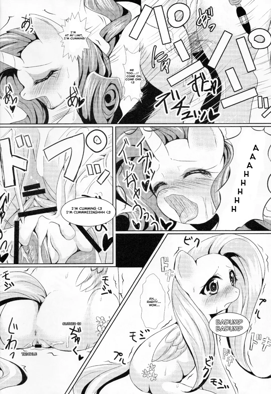 [Oshiume Nyora] Beautiful Ponies Fhentai - Page 9