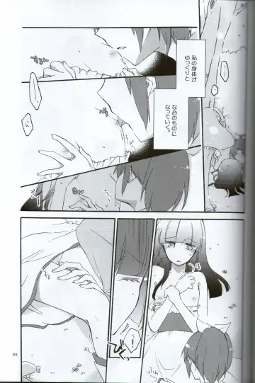 [Hiroto - Sekihara] Teikakazura no Hana to Hototogisu Fhentai - Page 33