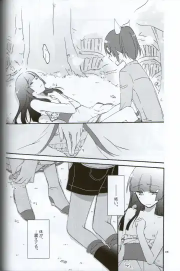 [Hiroto - Sekihara] Teikakazura no Hana to Hototogisu Fhentai - Page 34