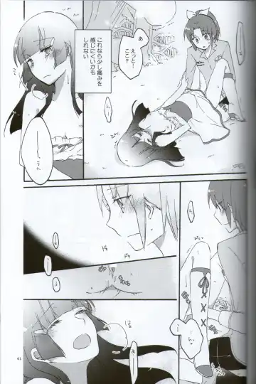 [Hiroto - Sekihara] Teikakazura no Hana to Hototogisu Fhentai - Page 39