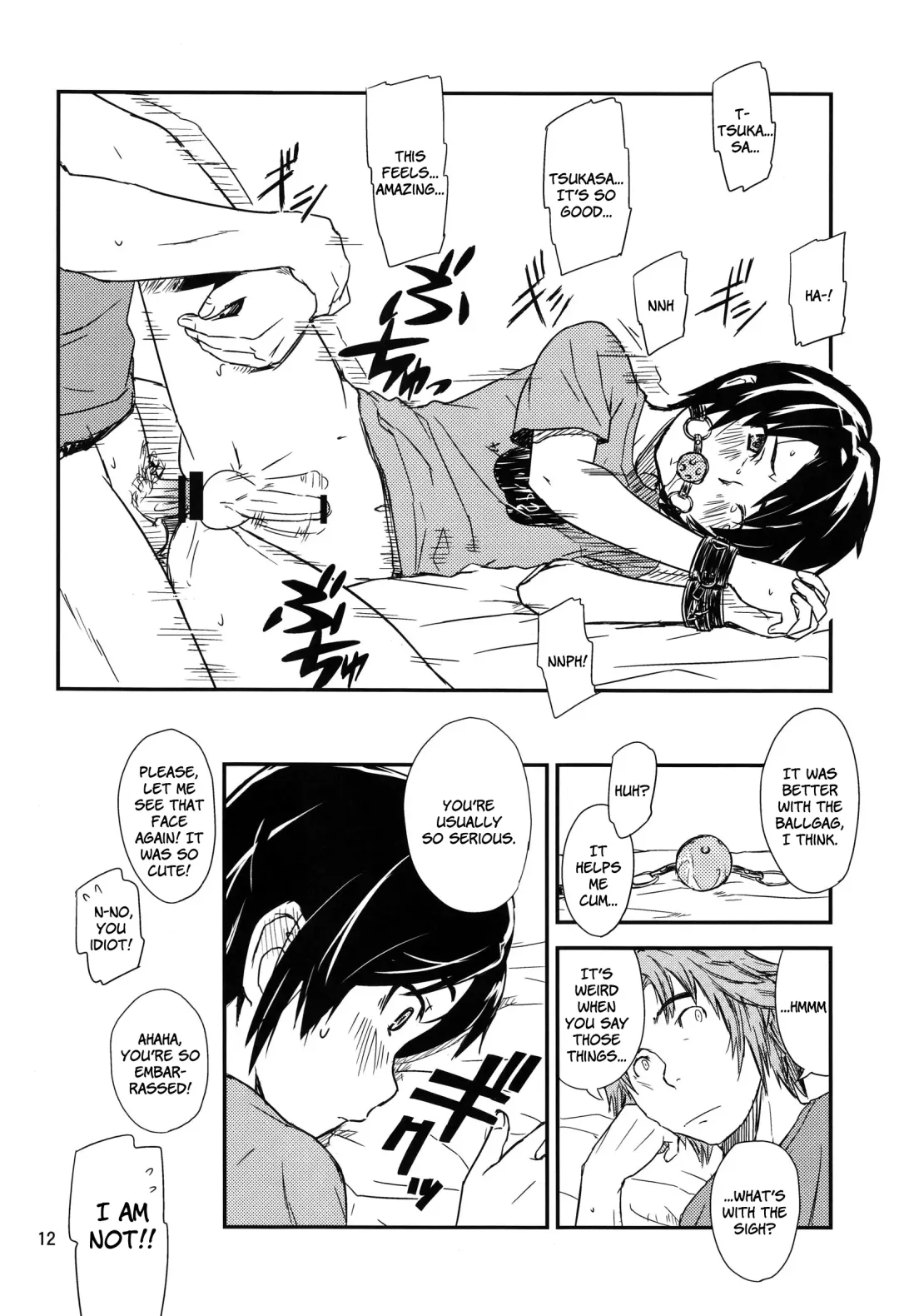 [U-hi] Beni Uchiwa Fhentai - Page 11