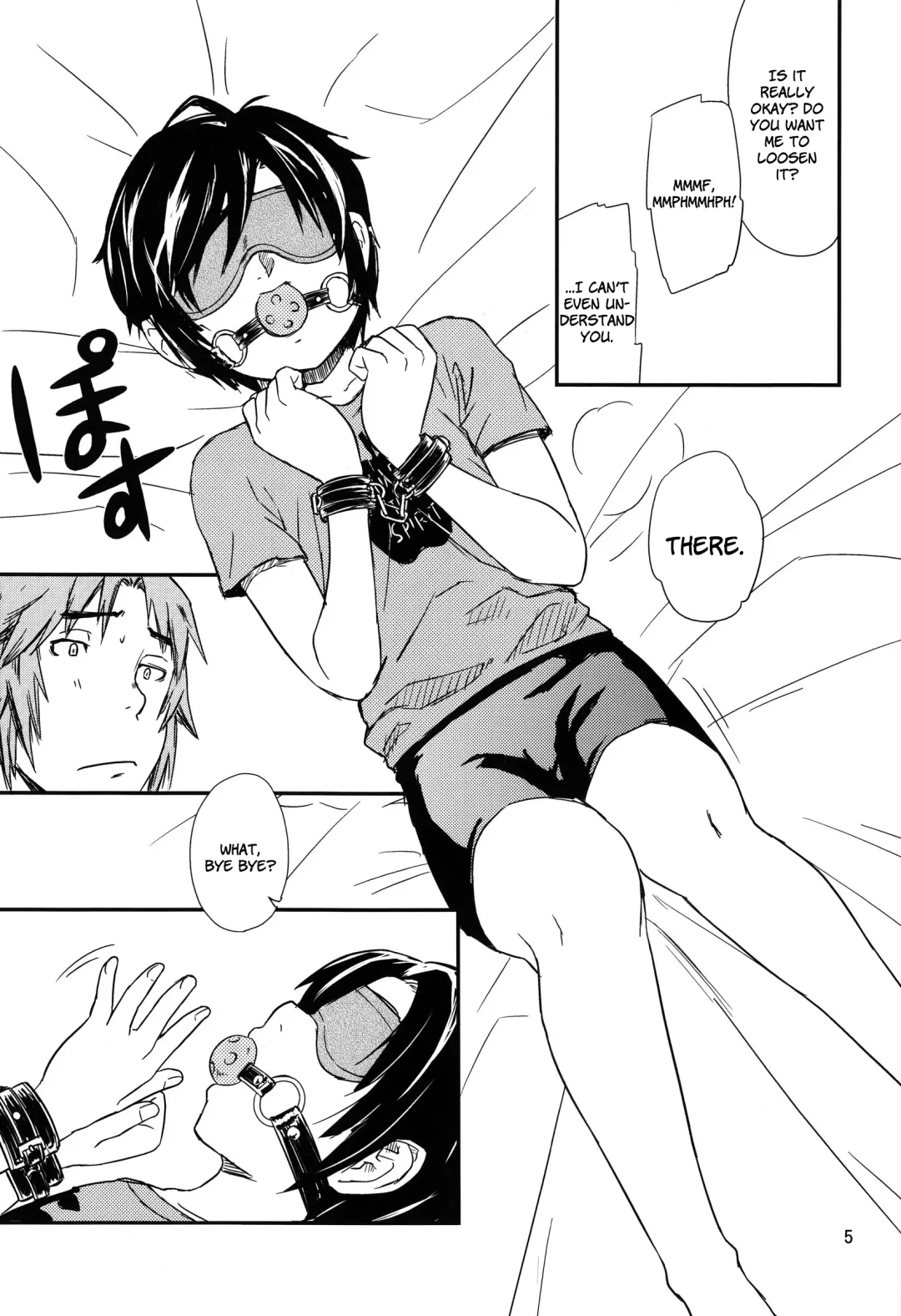 [U-hi] Beni Uchiwa Fhentai - Page 4