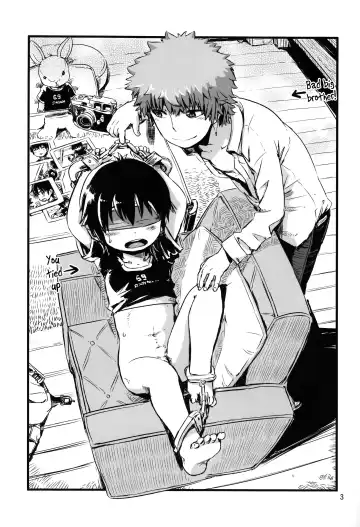 [U-hi] Beni Uchiwa Fhentai - Page 2