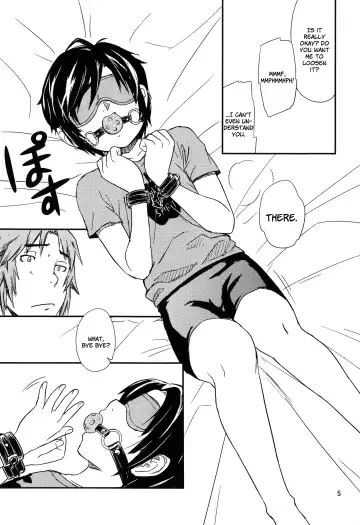 [U-hi] Beni Uchiwa Fhentai - Page 4