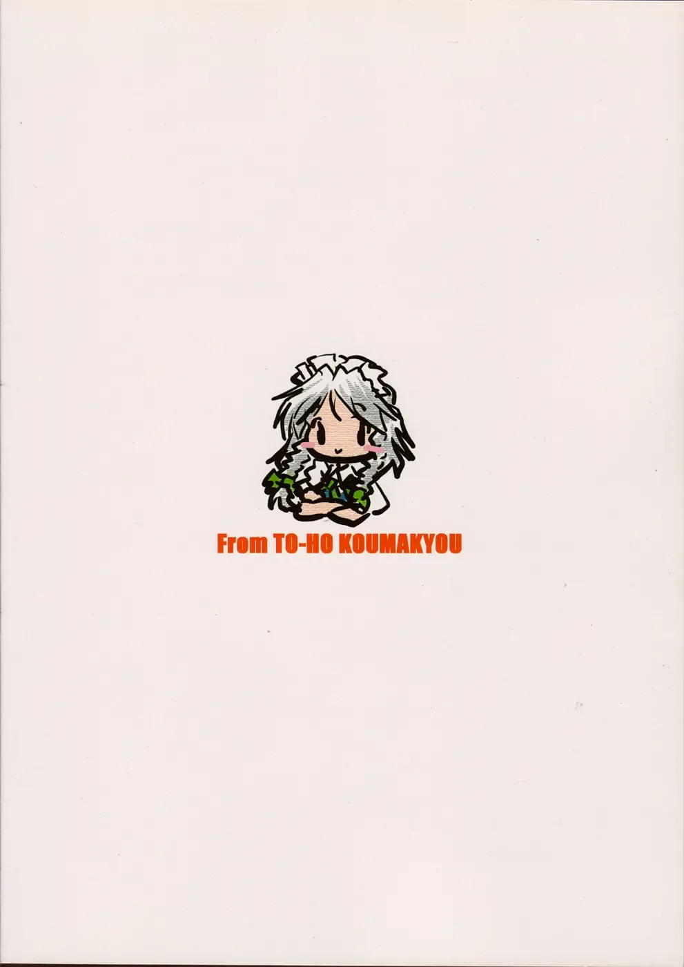 [Hoshino Darts - Ko.darts] kajin komusume chuuka na pai pai Fhentai - Page 30