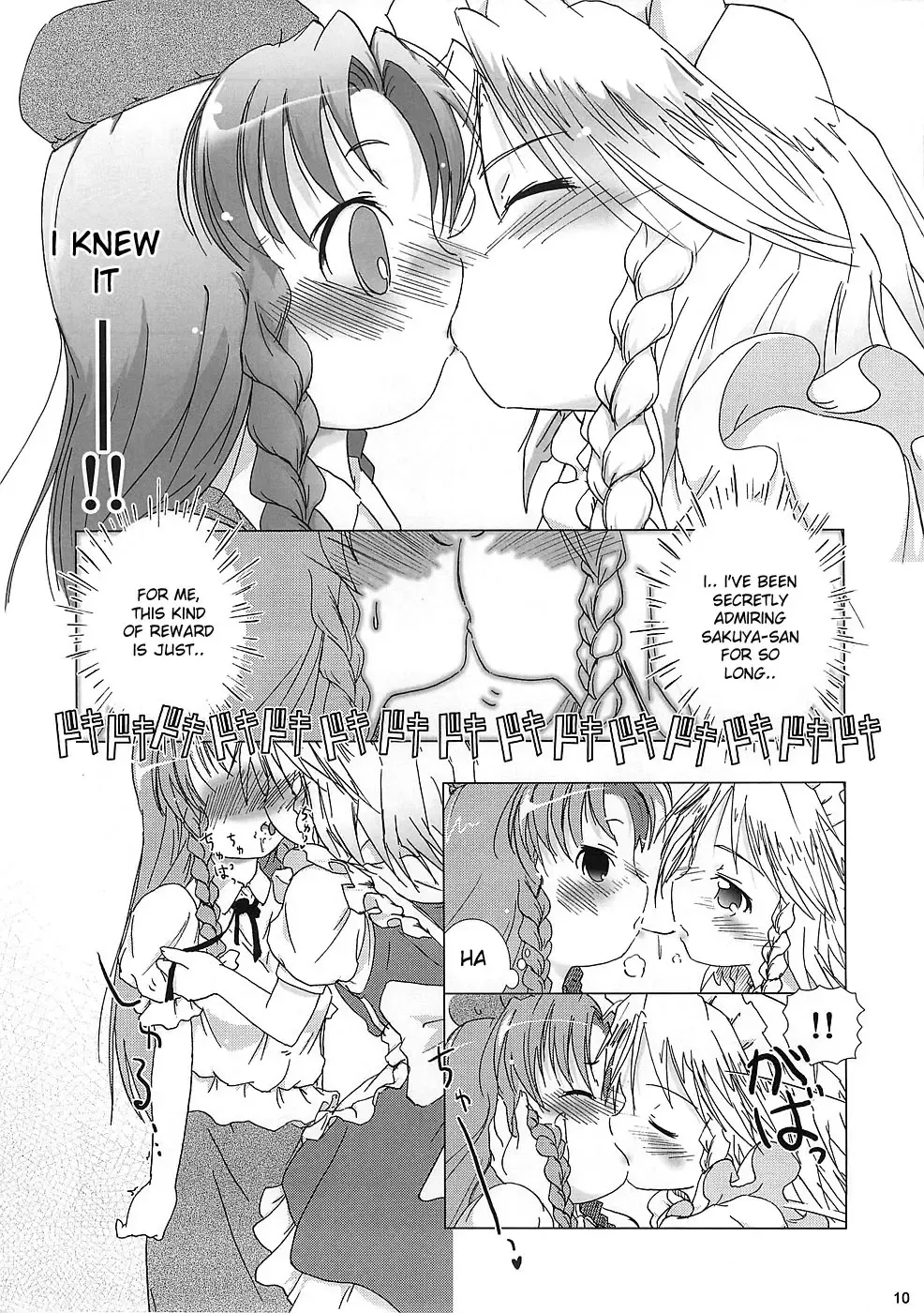 [Hoshino Darts - Ko.darts] kajin komusume chuuka na pai pai Fhentai - Page 9