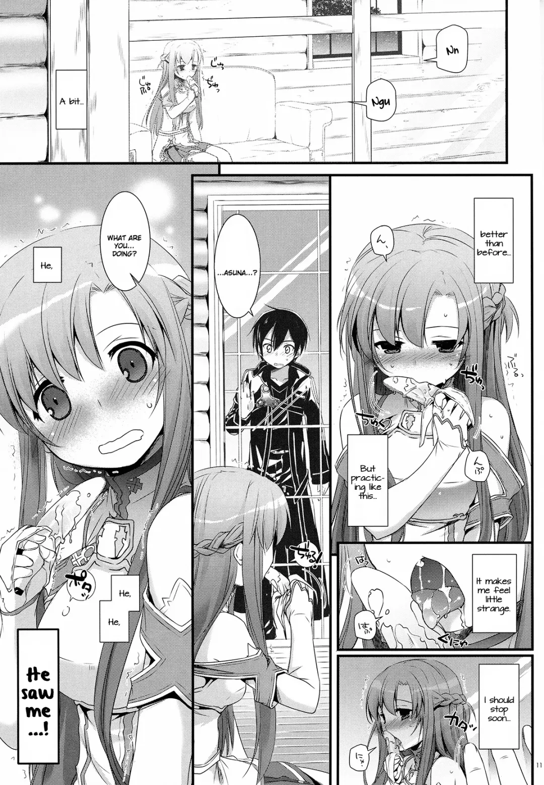 [Nakajima Yuka] D.L.action 71 Fhentai - Page 11
