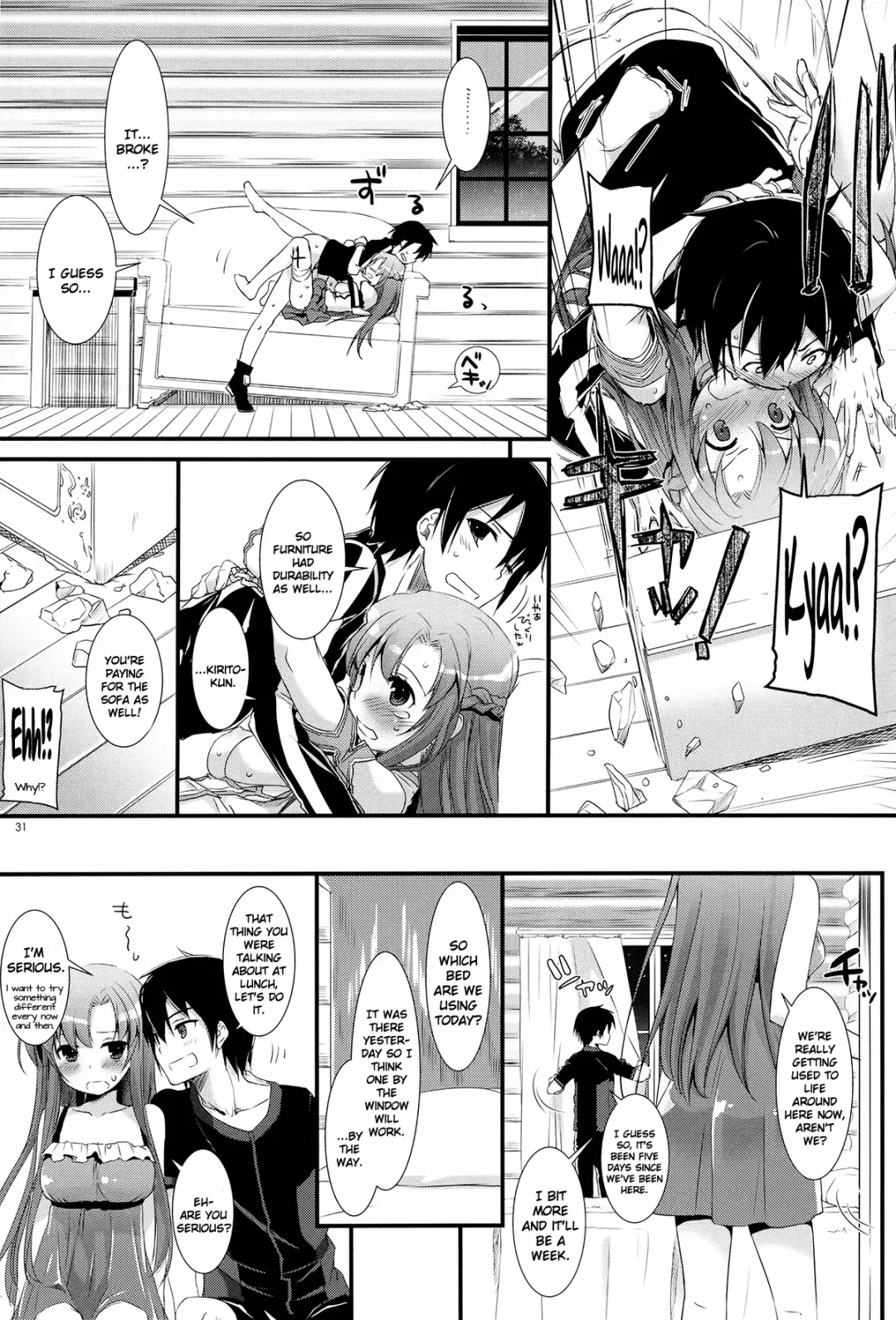 [Nakajima Yuka] D.L.action 71 Fhentai - Page 31