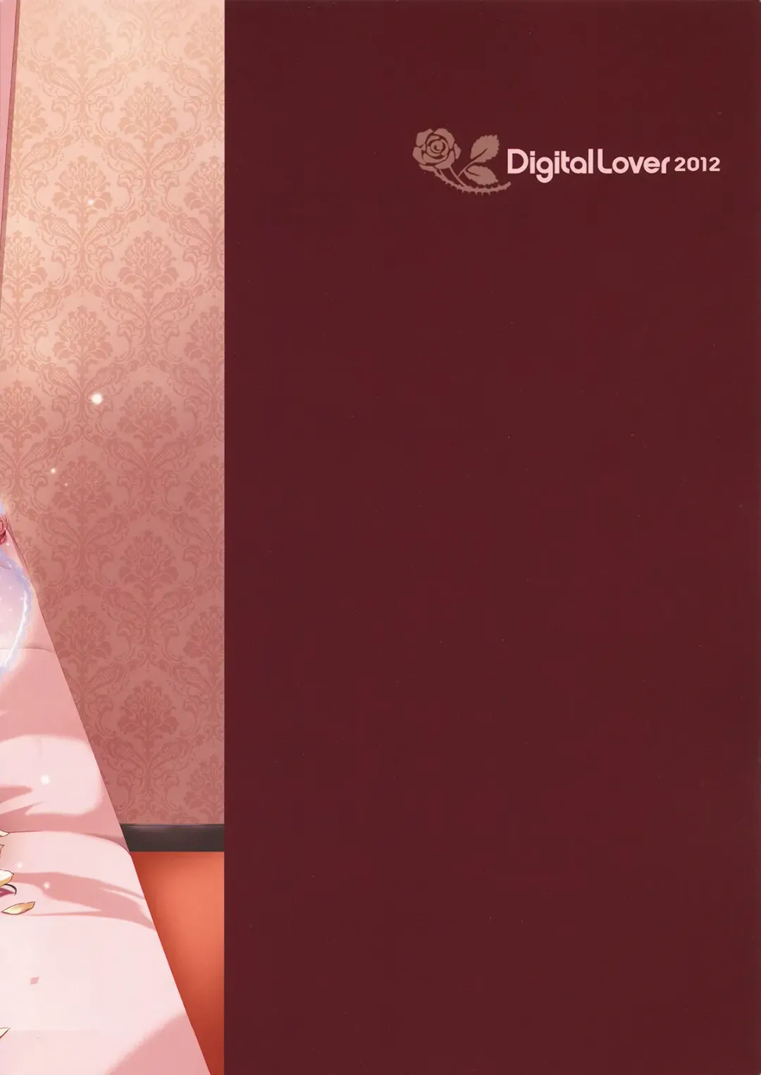 [Nakajima Yuka] D.L.action 71 Fhentai - Page 36