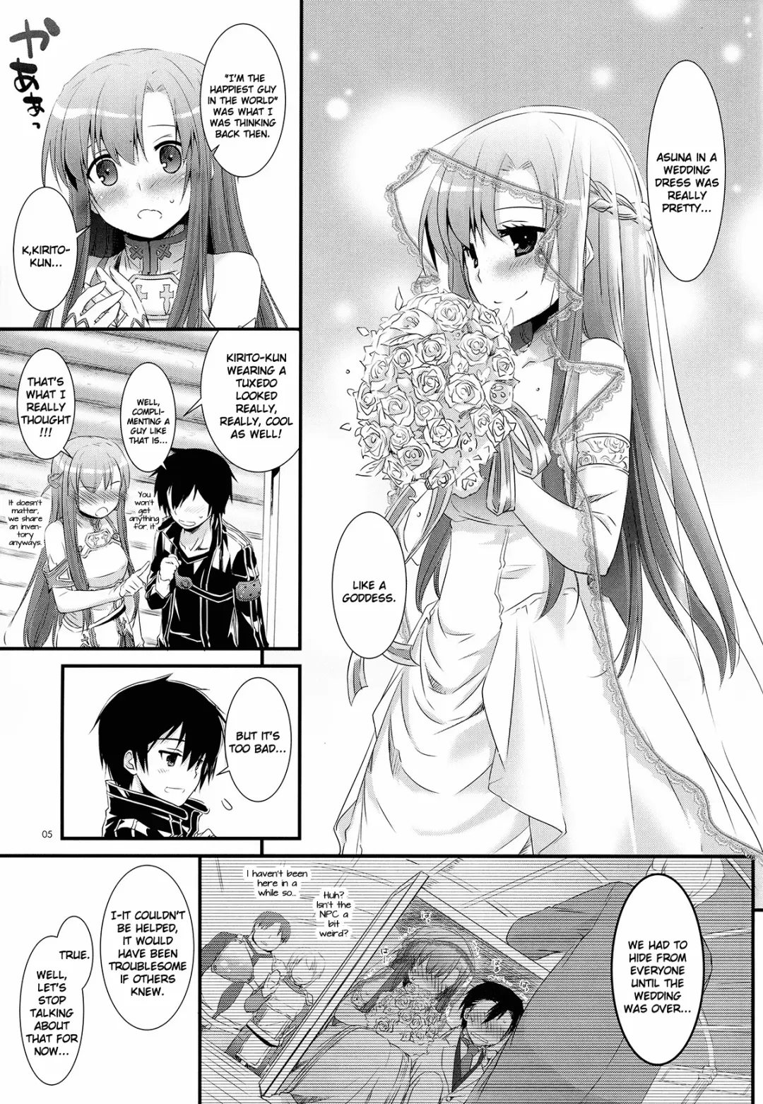 [Nakajima Yuka] D.L.action 71 Fhentai - Page 5