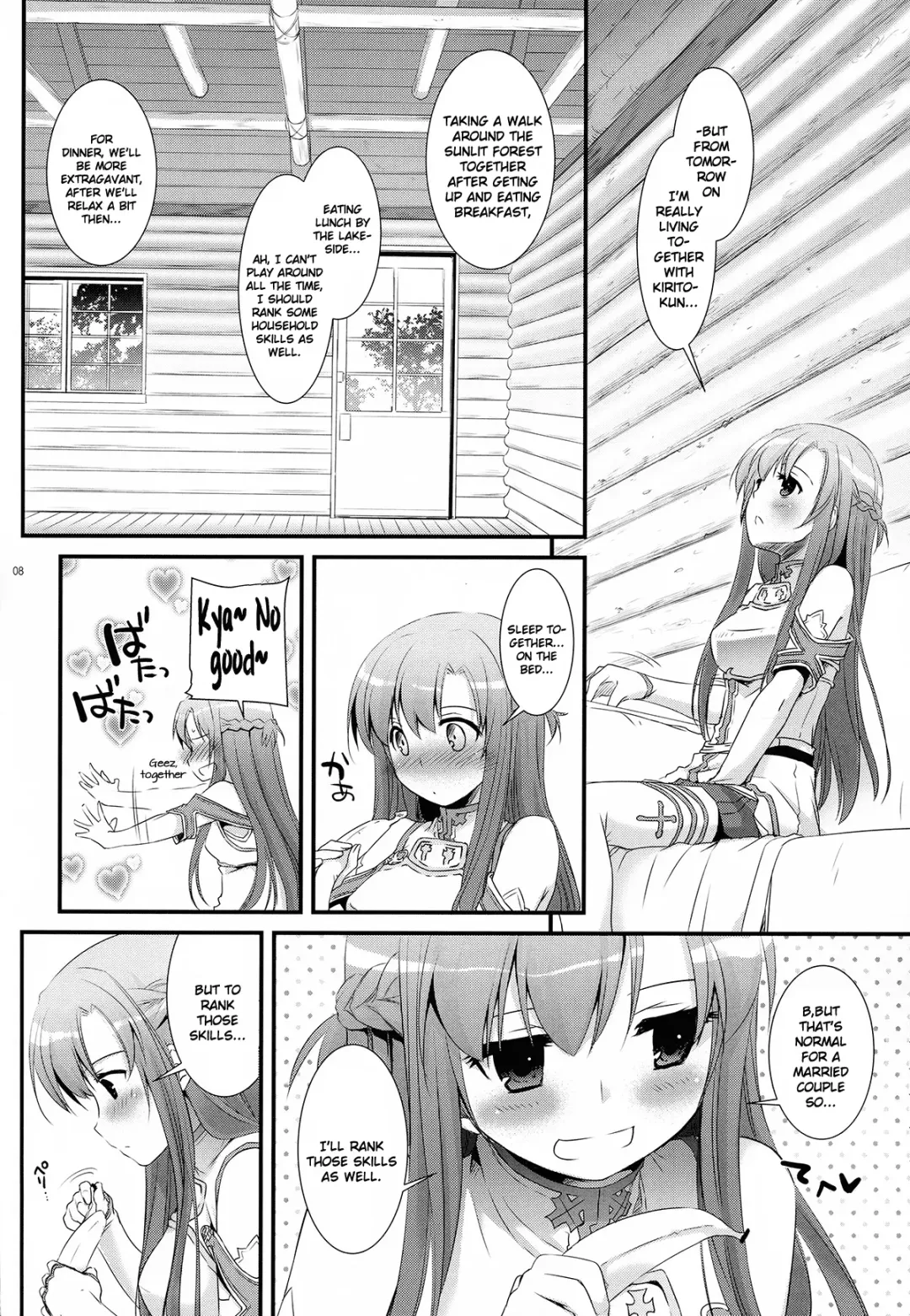 [Nakajima Yuka] D.L.action 71 Fhentai - Page 8