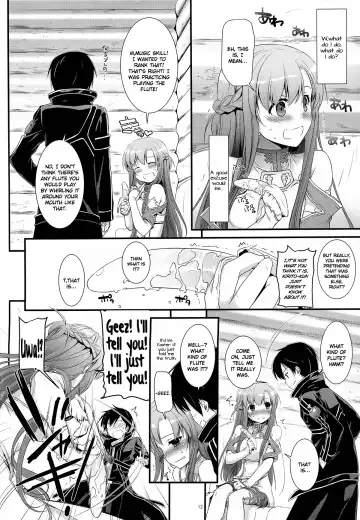 [Nakajima Yuka] D.L.action 71 Fhentai - Page 12
