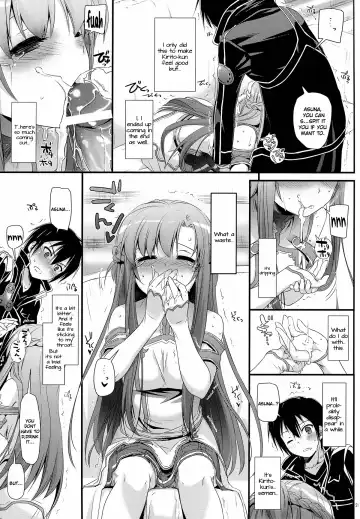 [Nakajima Yuka] D.L.action 71 Fhentai - Page 21