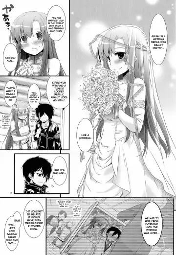 [Nakajima Yuka] D.L.action 71 Fhentai - Page 5