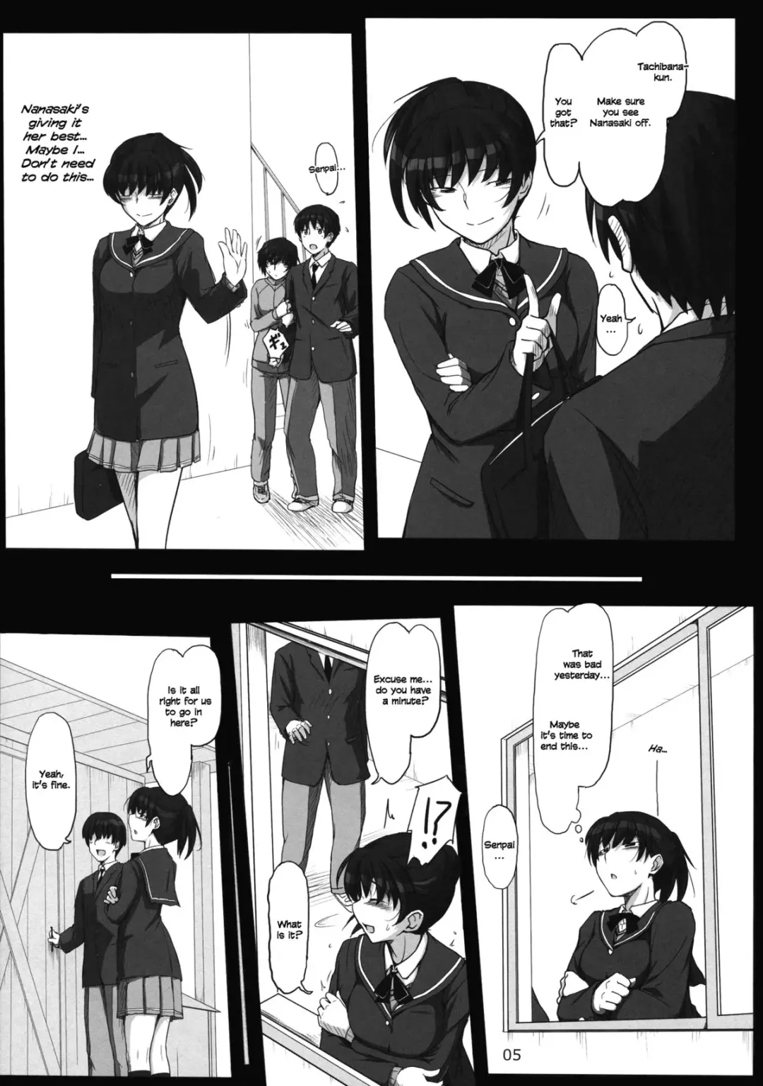 [Sasaki Akira] Mikkai 5 - Secret Assignation 5 Fhentai - Page 4