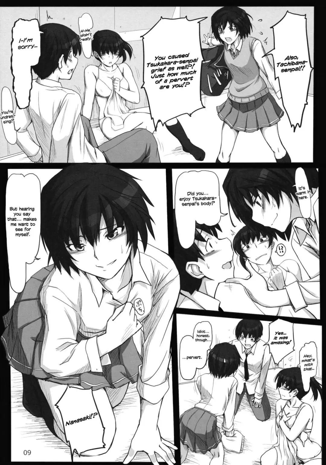 [Sasaki Akira] Mikkai 5 - Secret Assignation 5 Fhentai - Page 8