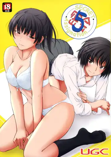 Read [Sasaki Akira] Mikkai 5 - Secret Assignation 5 - Fhentai