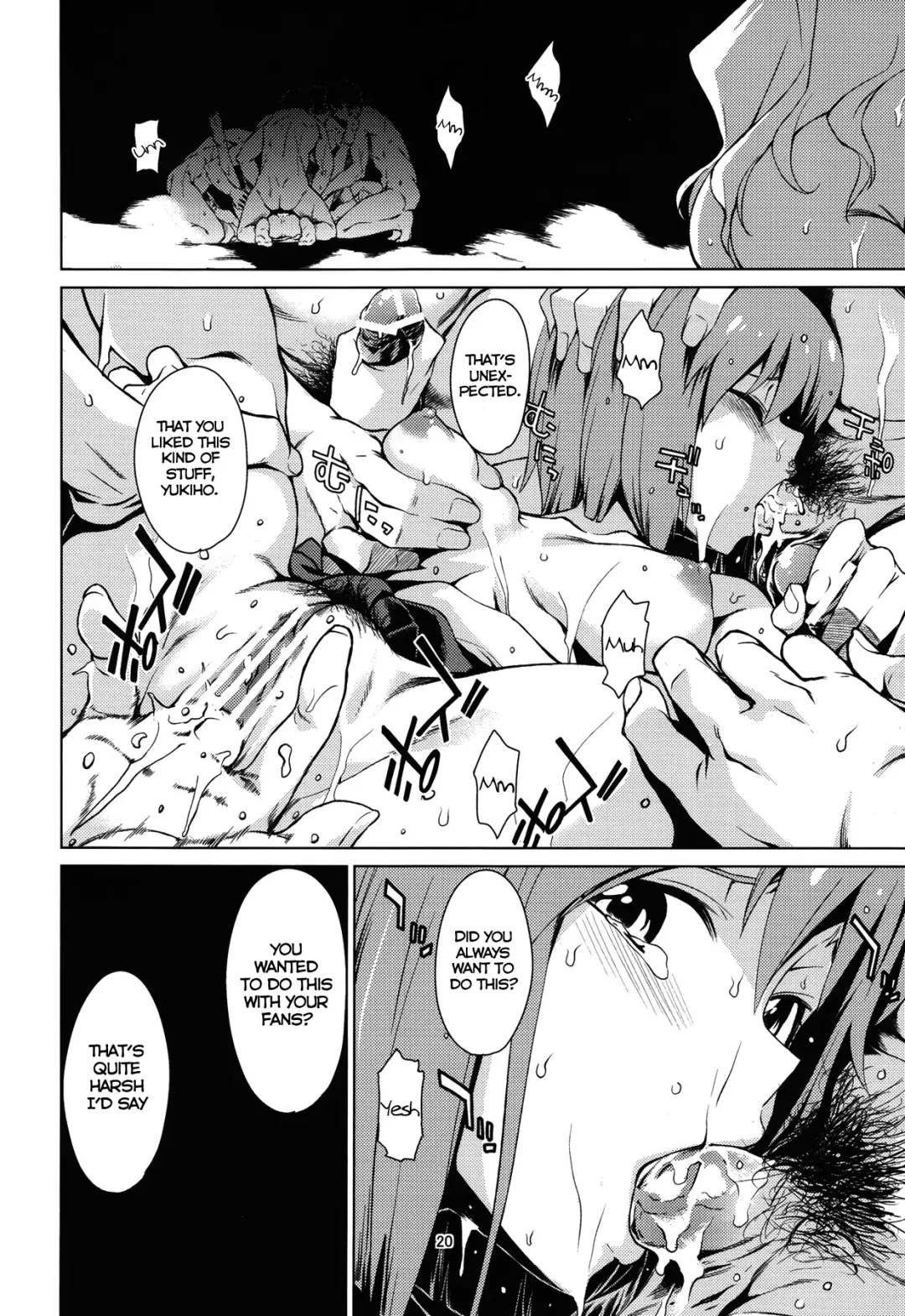 [Takemura Sesshu] Gekka Fhentai - Page 19