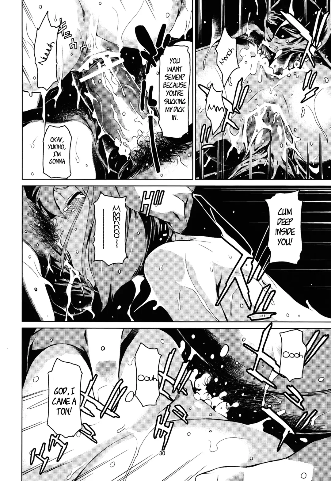 [Takemura Sesshu] Gekka Fhentai - Page 29