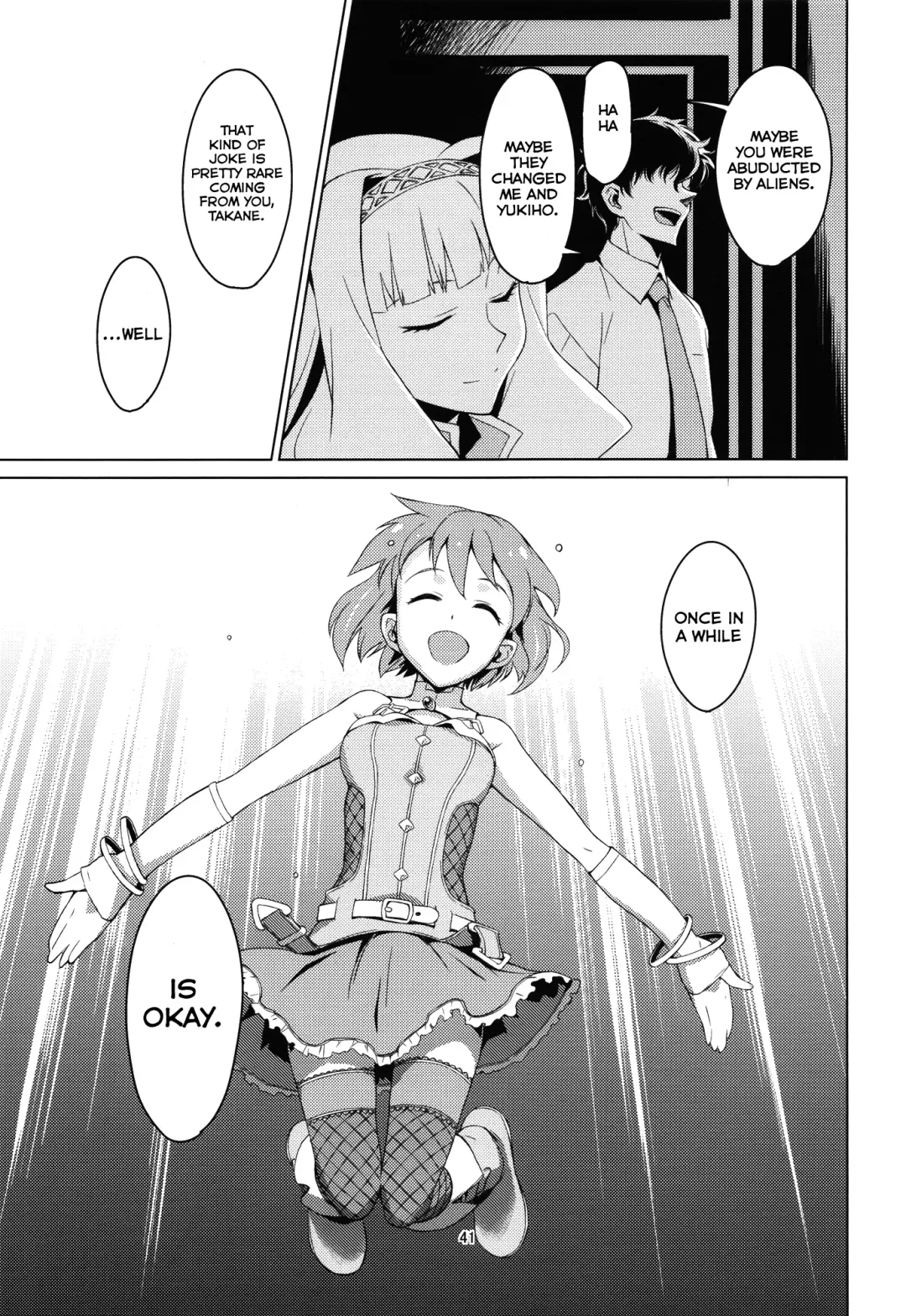 [Takemura Sesshu] Gekka Fhentai - Page 40