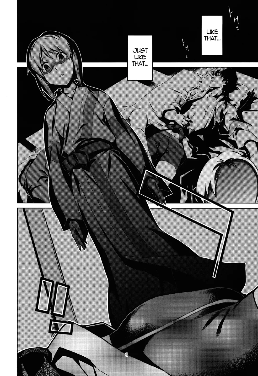 [Takemura Sesshu] Gekka Fhentai - Page 6