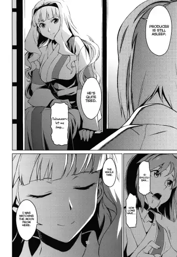 [Takemura Sesshu] Gekka Fhentai - Page 12