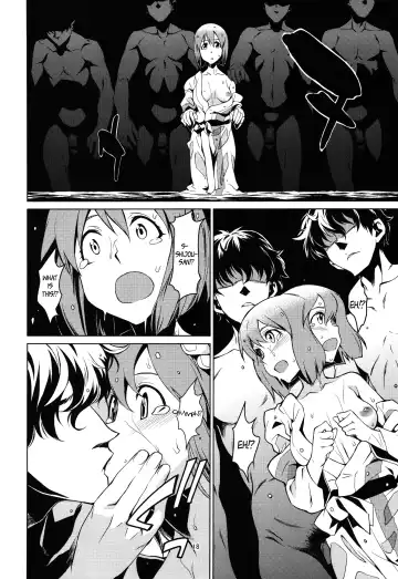 [Takemura Sesshu] Gekka Fhentai - Page 17